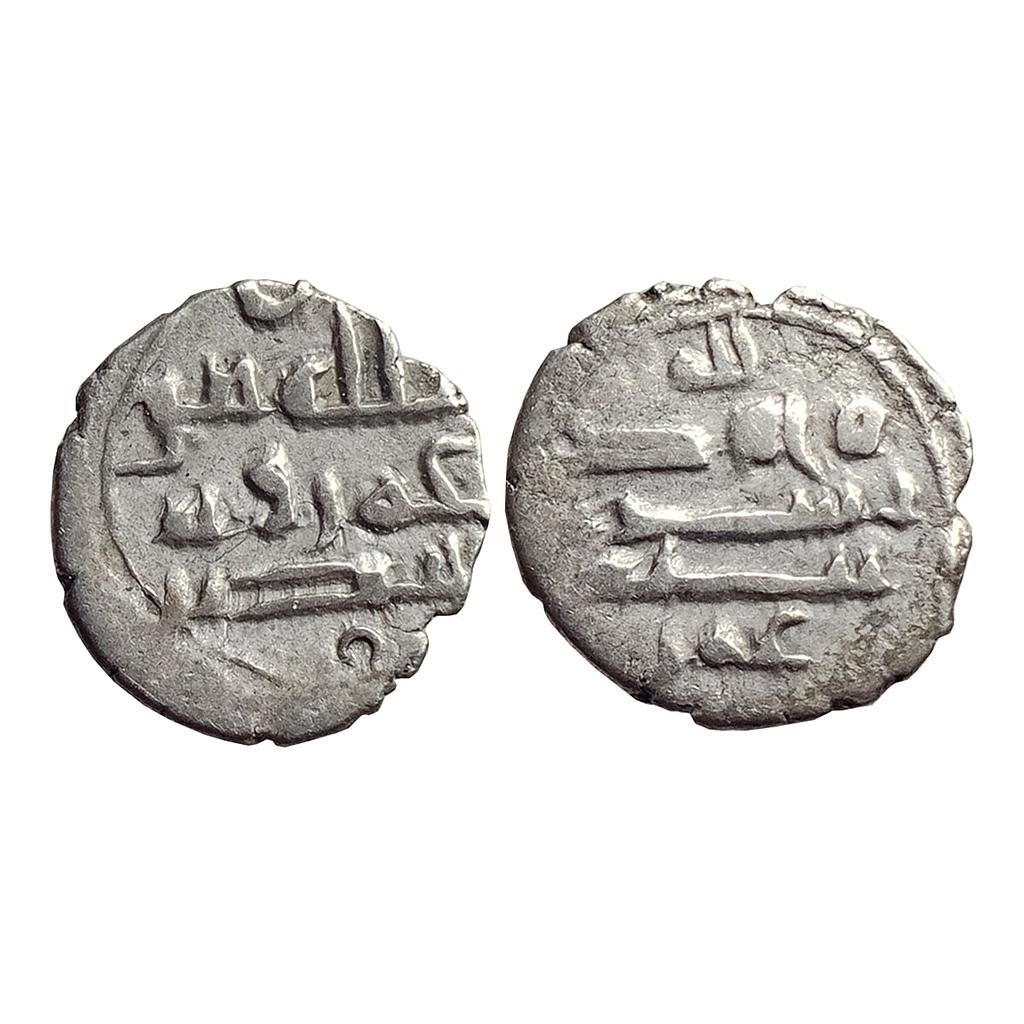 Habbarid Amirs of Mansurah Sind Amir Umar-I bin Abd Al-Aziz Al-Habbari NM ND Silver Damma Qanhari Dirham