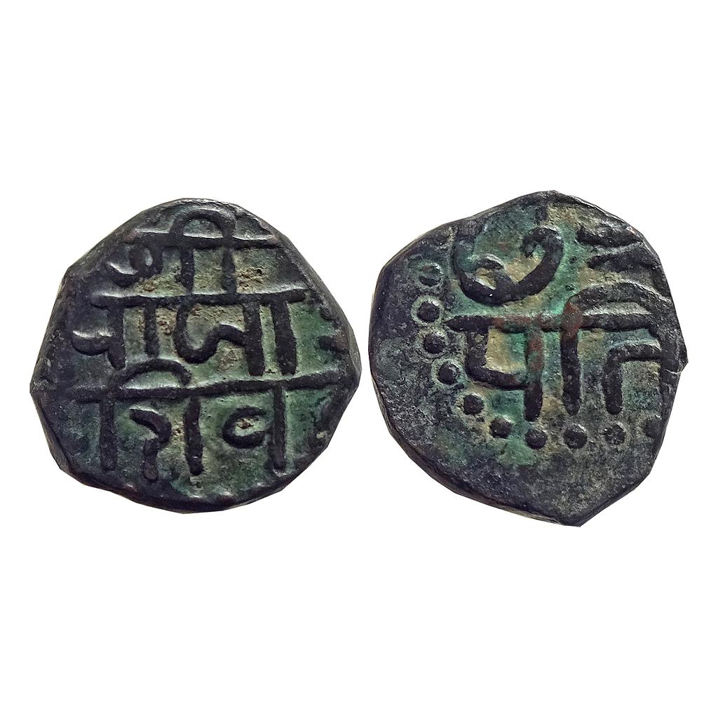 IK Maratha Confederacy INO Chhatrapati Shivaji Copper Shivrai Paisa