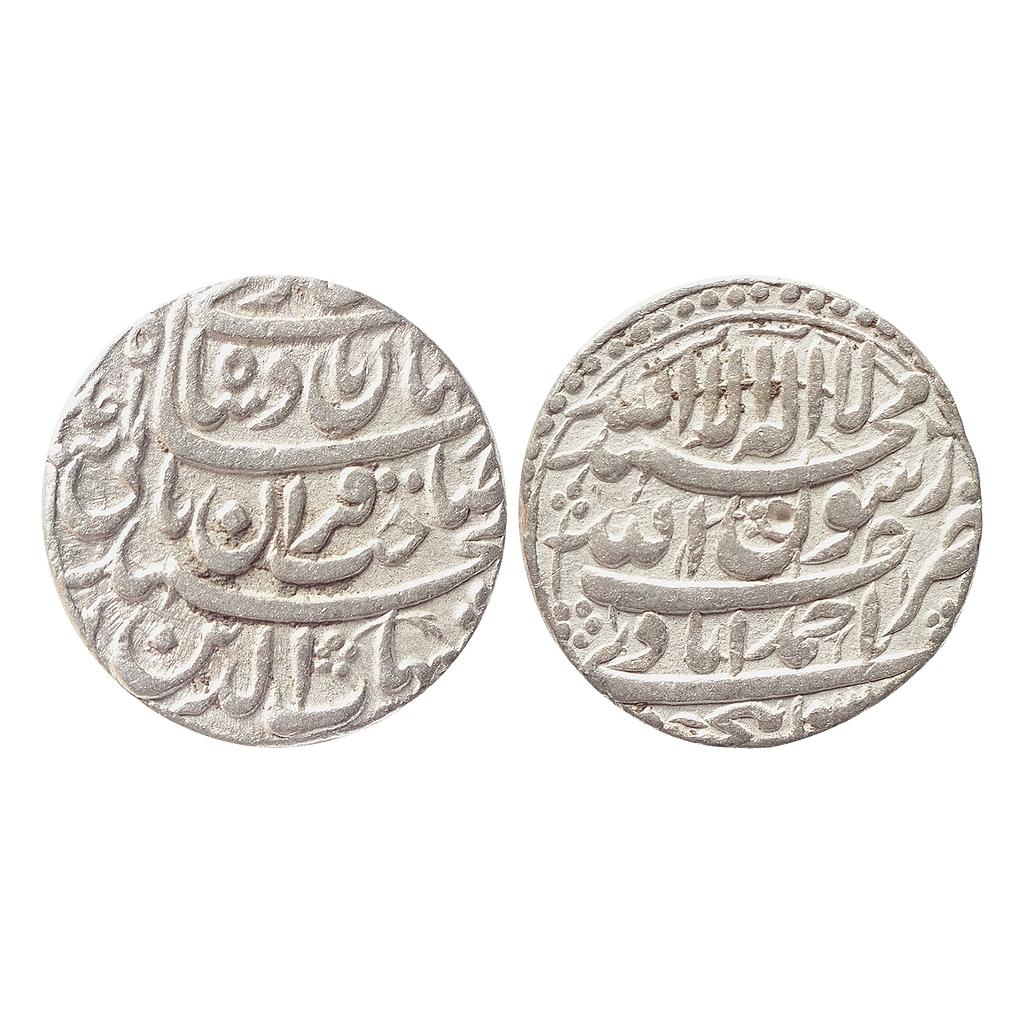 Mughal Shah Jahan Ahmedabad Mint Silver Rupee