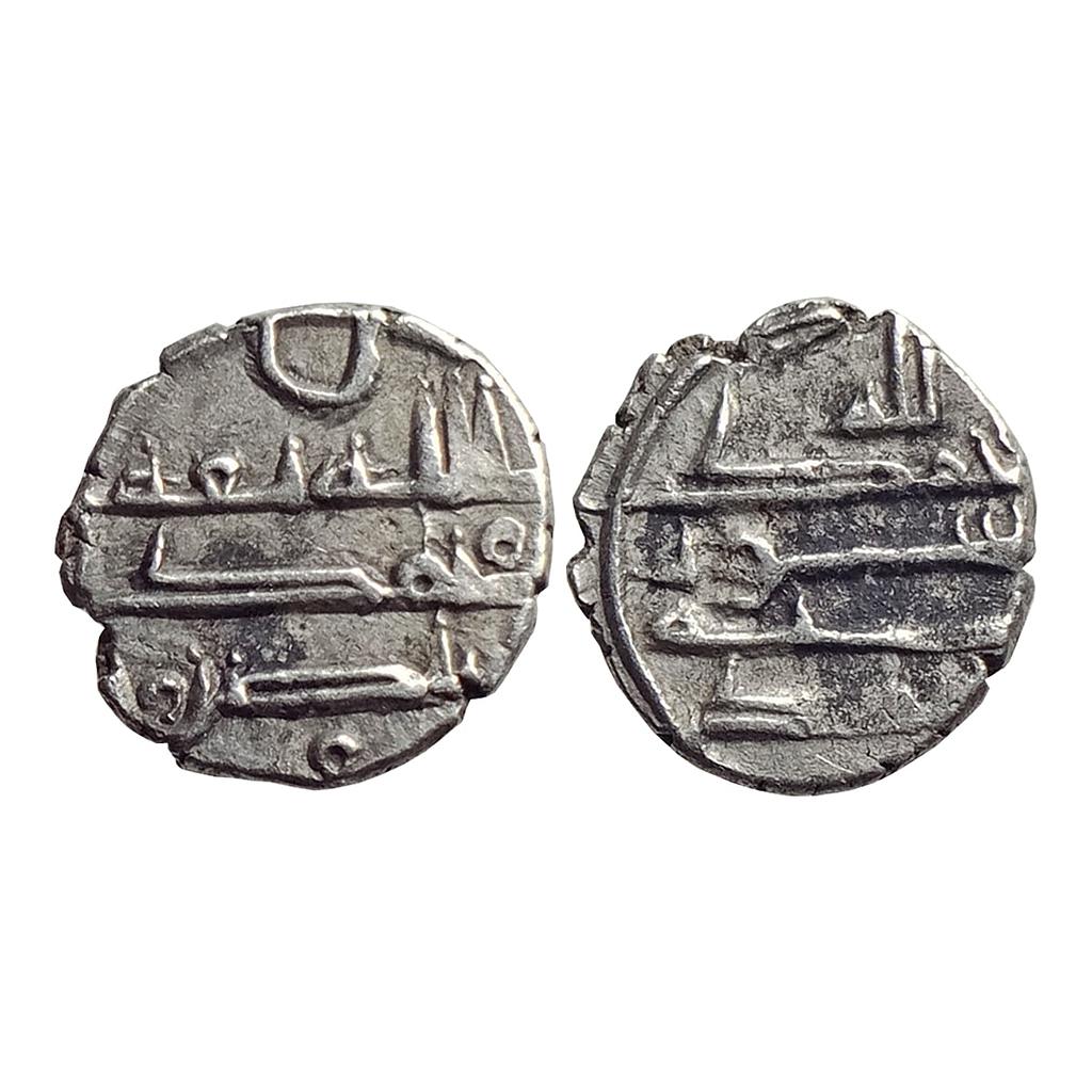 Habbarid Amirs of Mansurah Sind Amir Muhammad-I NM ND Silver Damma Qanhari Dirham