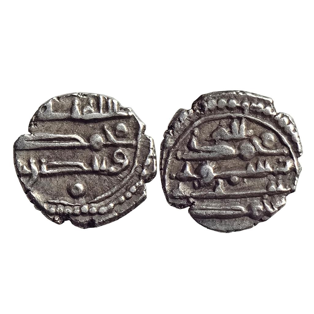 Habbarid Amirs of Mansurah Sind Amir Muhammad-I NM ND Silver Damma Qanhari Dirham