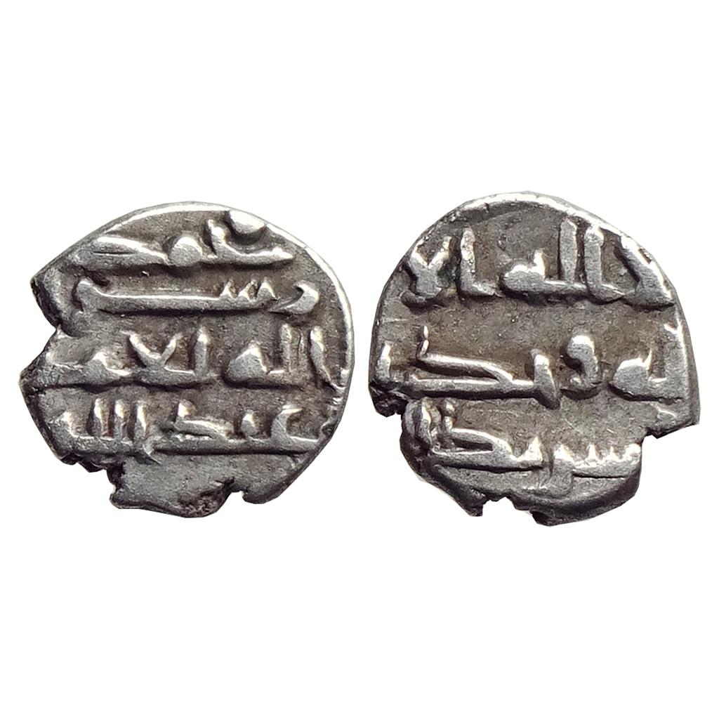 Habbarid Amirs of Mansurah Sind Amir AbdAllah-II NM ND Silver Damma Qanhari Dirham