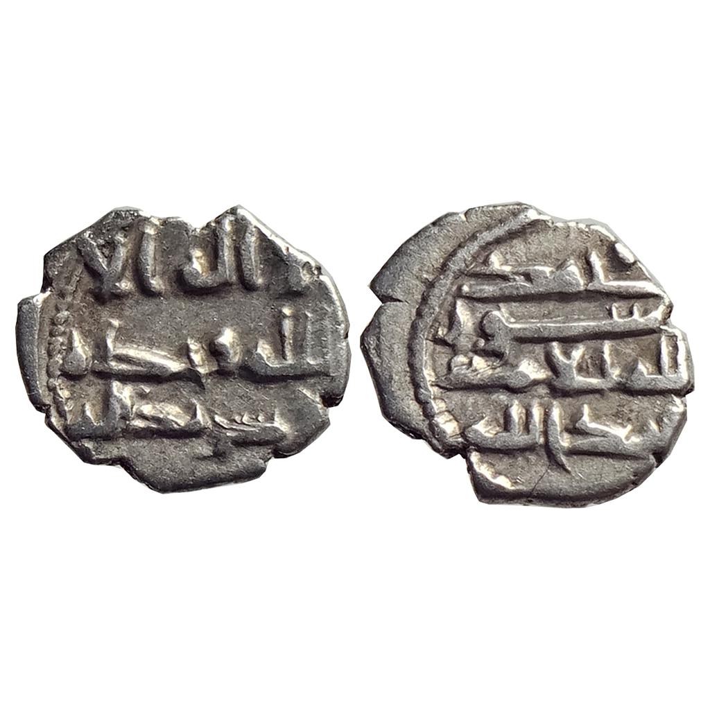 Habbarid Amirs of Mansurah Sind Amir AbdAllah-II NM Silver Damma Qanhari Dirham