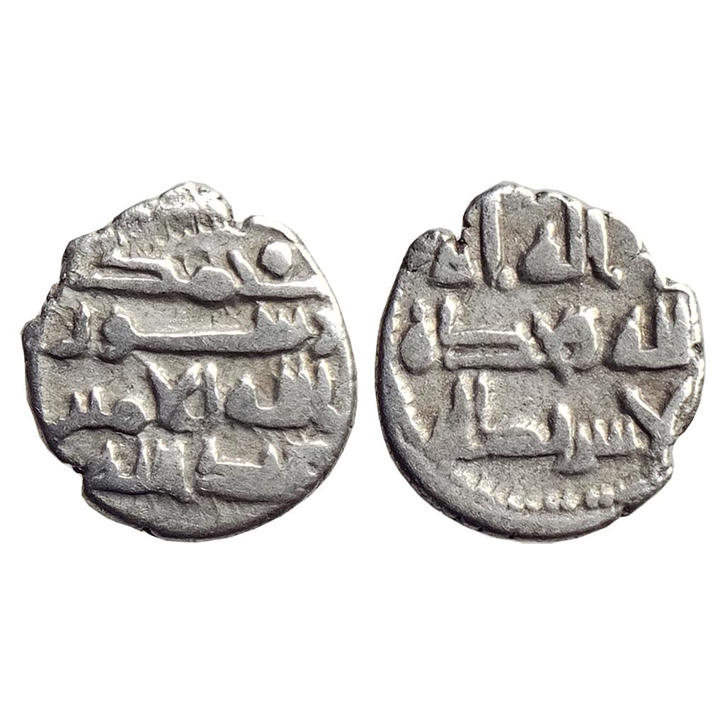 Habbarid Amirs of Mansurah Sind Amir AbdAllah-II NM ND Silver Damma Qanhari Dirham