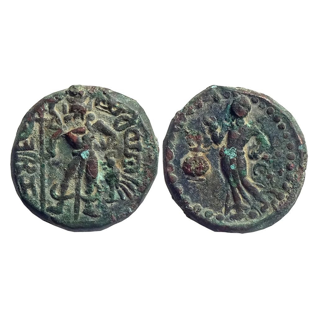 Ancient Yaudheyas Tribal Republic Copper Unit