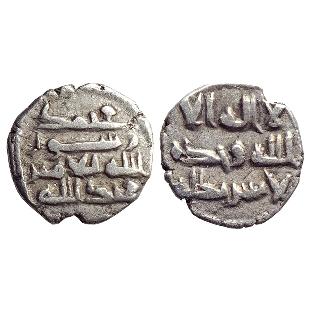 Habbarid Amirs of Mansurah Sind Amir AbdAllah-II NM ND Silver Damma Qanhari Dirham