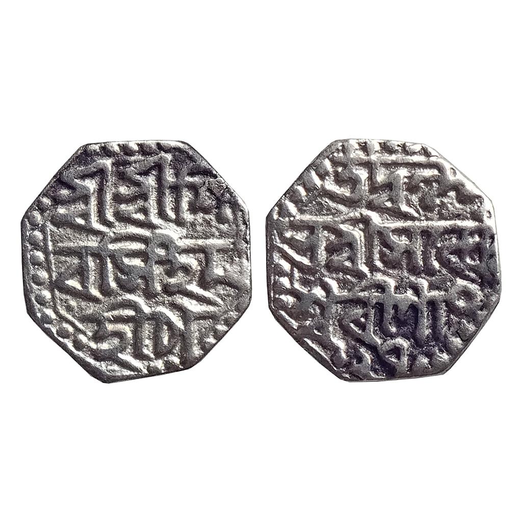 Assam Siva Simha citing Queen Sarvesvari Octagonal Silver "¼ Rupee"
