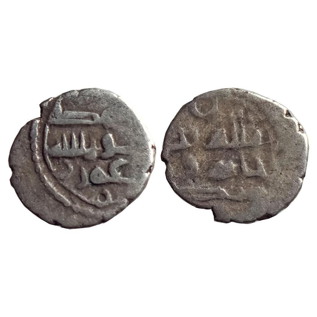 Habbarid Amirs of Mansurah Sind Amir Hatim NM ND Silver Damma Qanhari Dirham