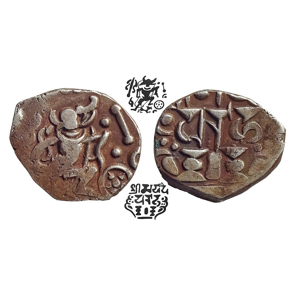 Successors of Bhoja Gurjara Pratihara Bhoja I Silver Adivaraha drachm Dramma