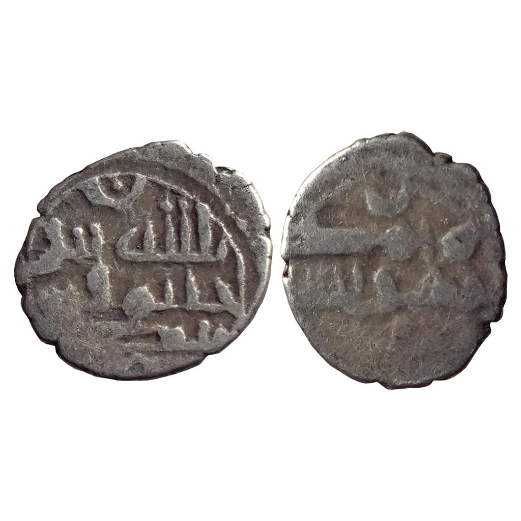 Habbarid Amirs of Mansurah Sind Amir Hatim NM ND Silver Damma Qanhari Dirham