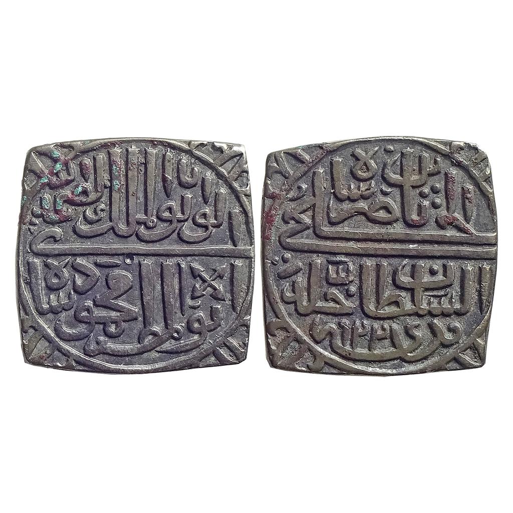 Malwa Sultan Mahmud Shah II Al Wathiq al Samad legend Silver Square Tanka
