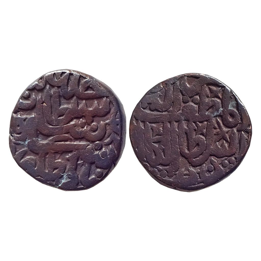 Delhi Sultan Sher Shah Suri Biana Mint Copper Paisa