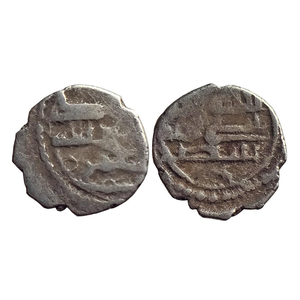 Habbarid Amirs of Mansurah Sind Amir Yahya NM ND Silver Damma Qanhari Dirham