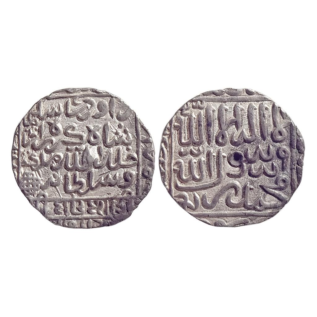 Bengal Sultan Daud Shah Karrani Tanda Mint