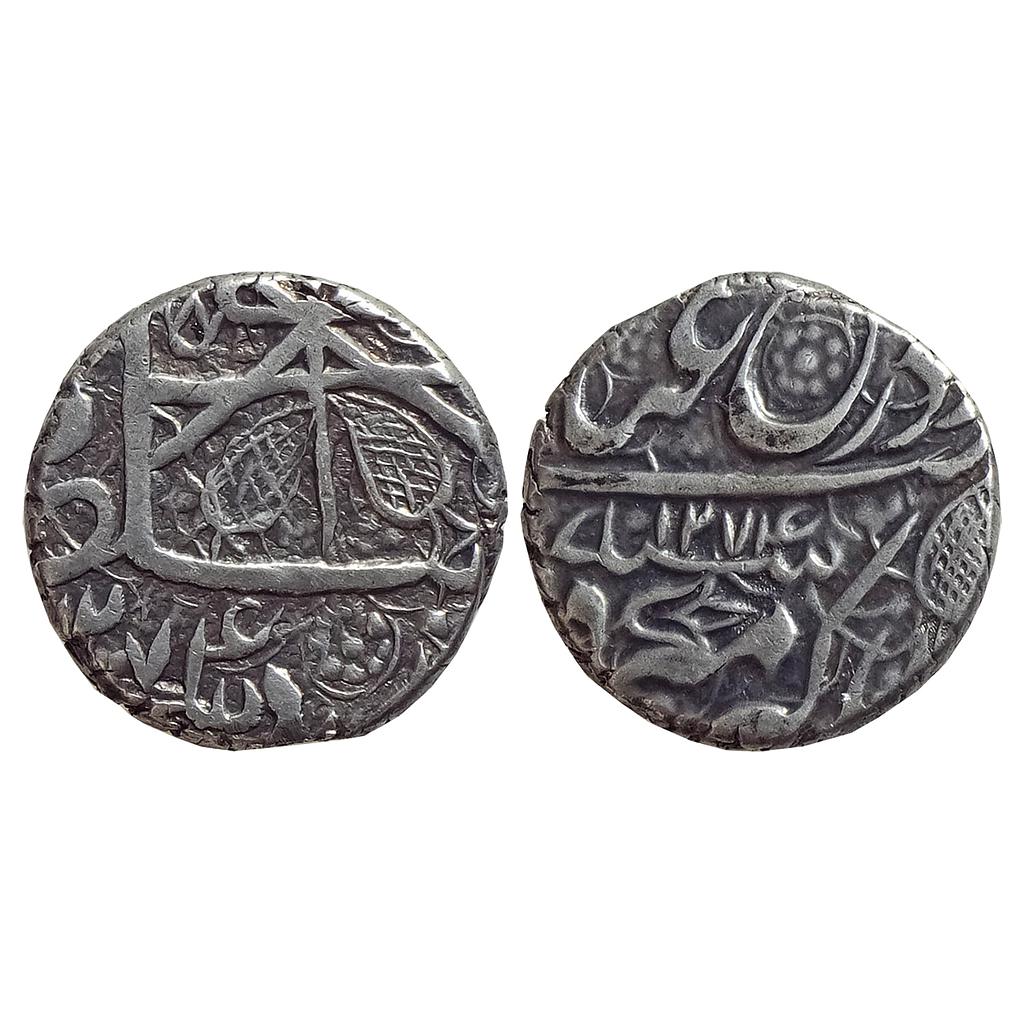 Afghanistan Barakzai Dost Muhammad Kabul Mint Silver (.925) Rupee