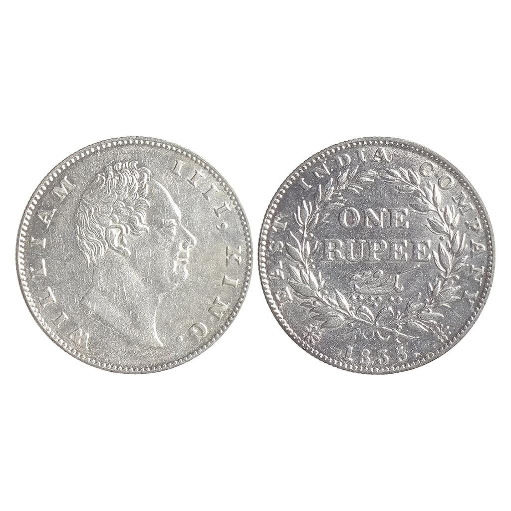 EIC William IV 1835 AD F incuse dot after F A / II Bud Leaves 19 Berries Calcutta Mint Silver Rupee