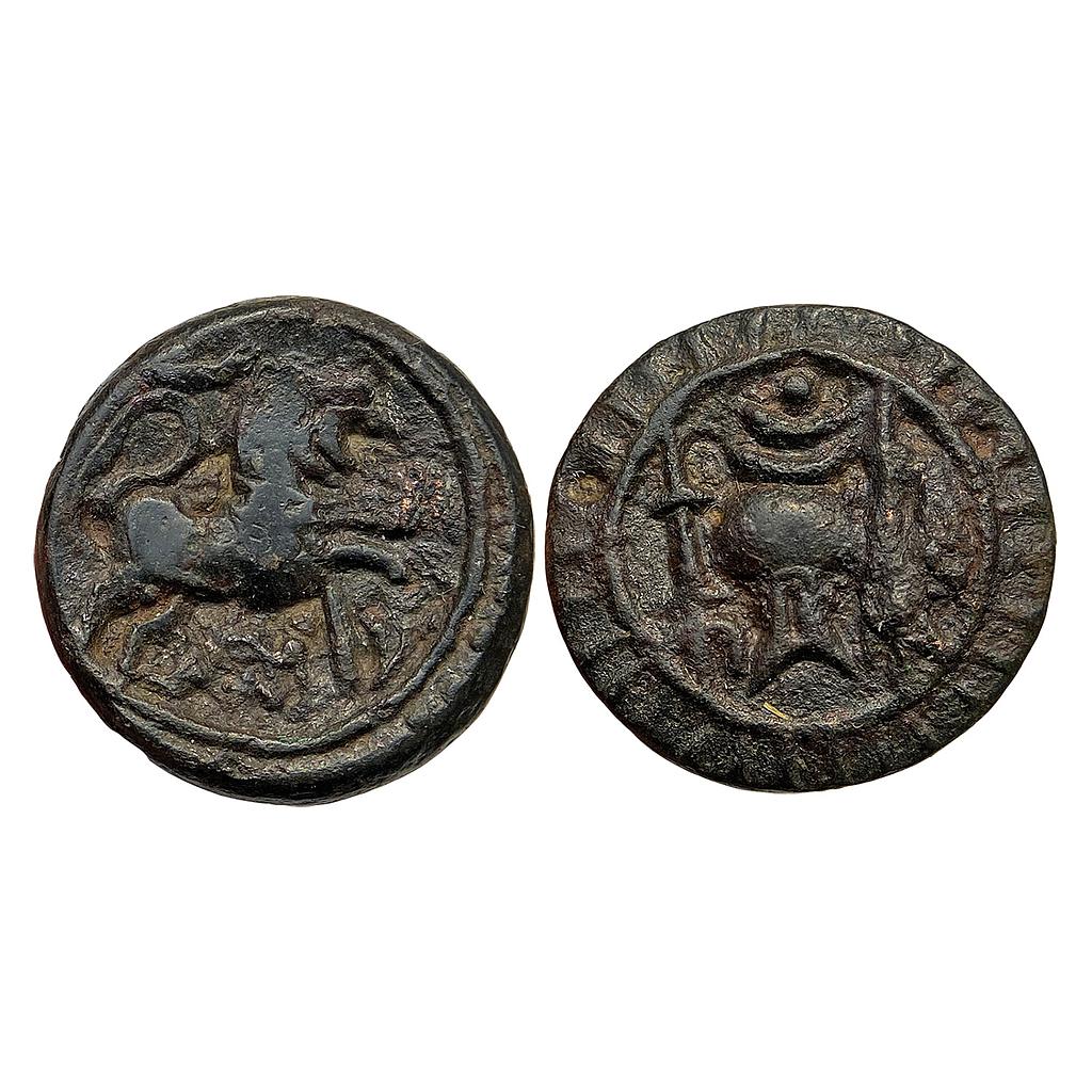 Ancient Vishnukundin type Deccan region Copper Alloy Heavy Unit