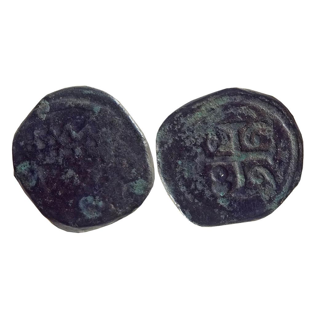 Indo Portuguese Diu Peter II 1689 AD Copper Bazaruco