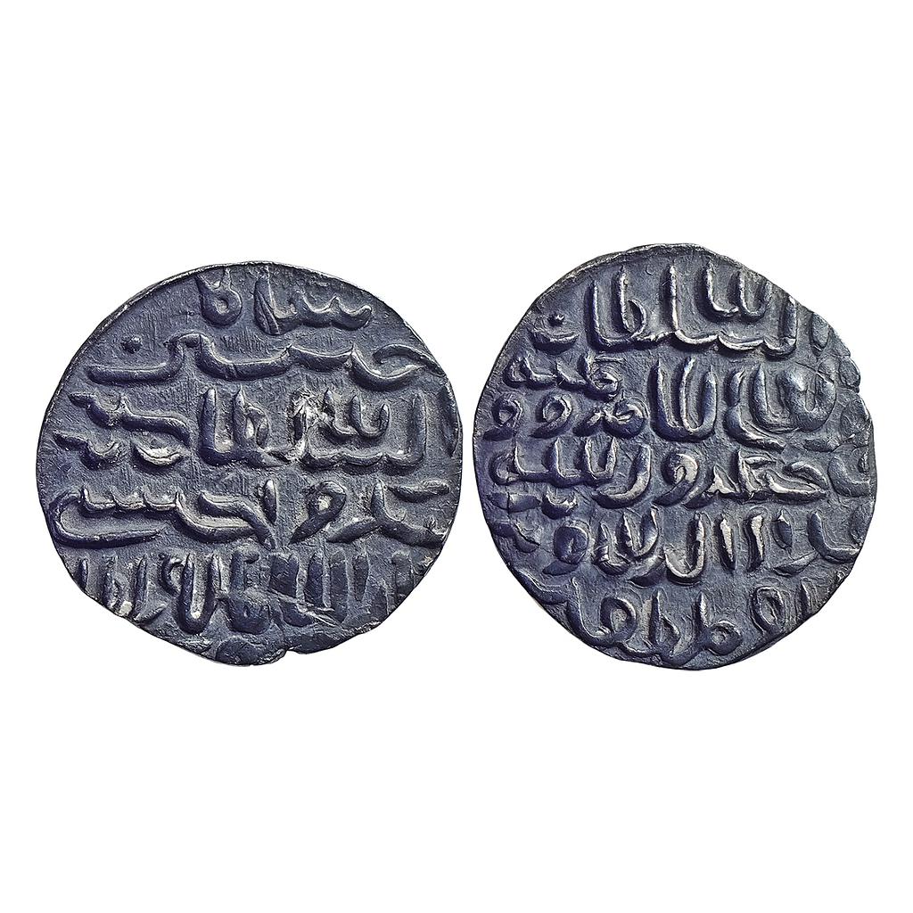 Bengal Sultan Ala Al-Din Husain Shah Fathabad Mint Silver Tanka