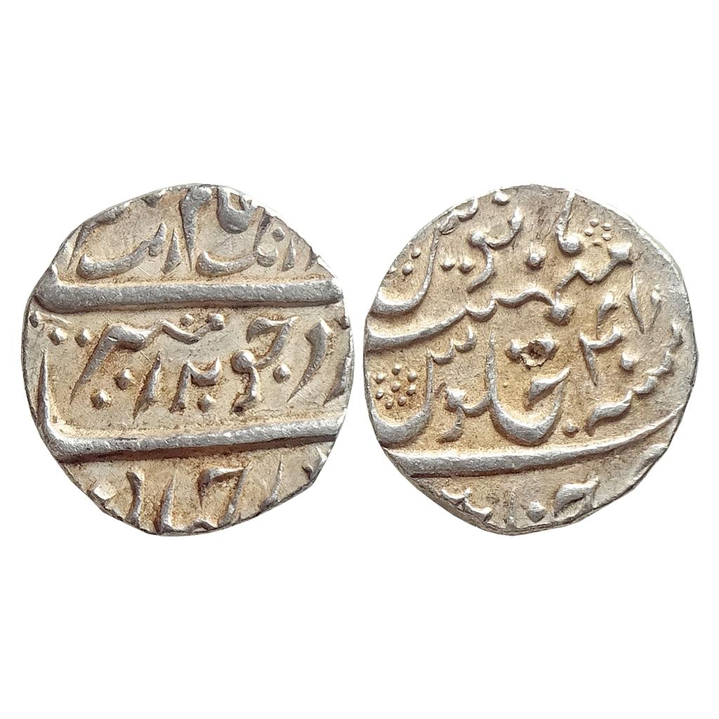EIC Madras Presidency INO Aurangzeb RY 47 Chinapattan Mint Silver Rupee