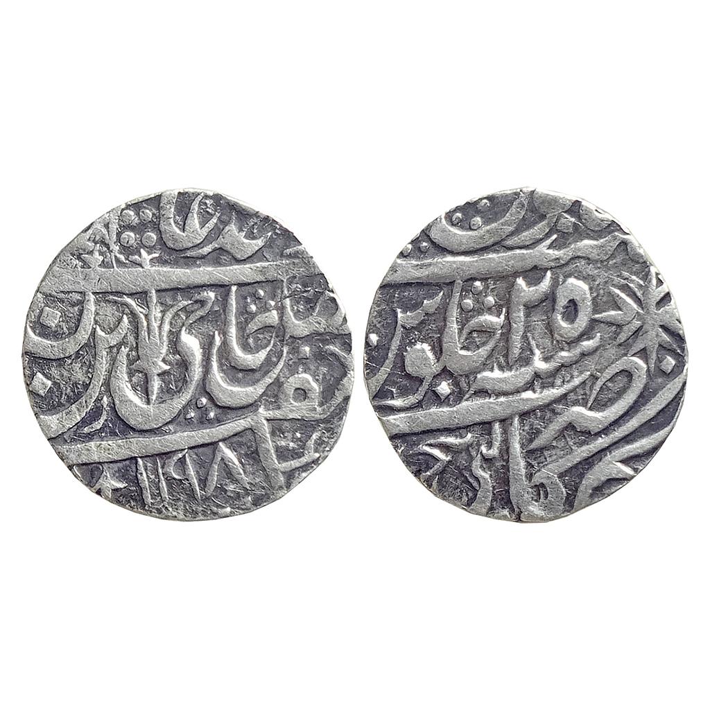 IK Maratha Confideracy INO Shah Alam II Kalpi Hijri Mint Silver Rupee