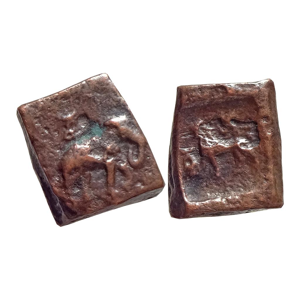 Ancient Taxila Lion-Elephant type Copper Unit