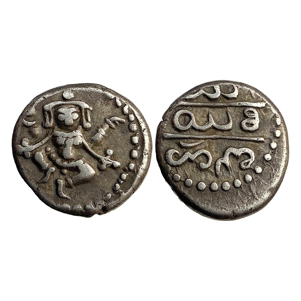 IPS  Mysore State British Protectorate issue Silver Pavali 2/3 Rupee