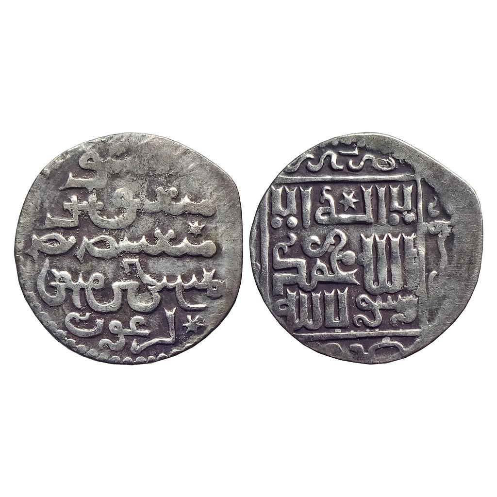 Ilkhans Arghun Khan Tabriz Mint Silver Dirham