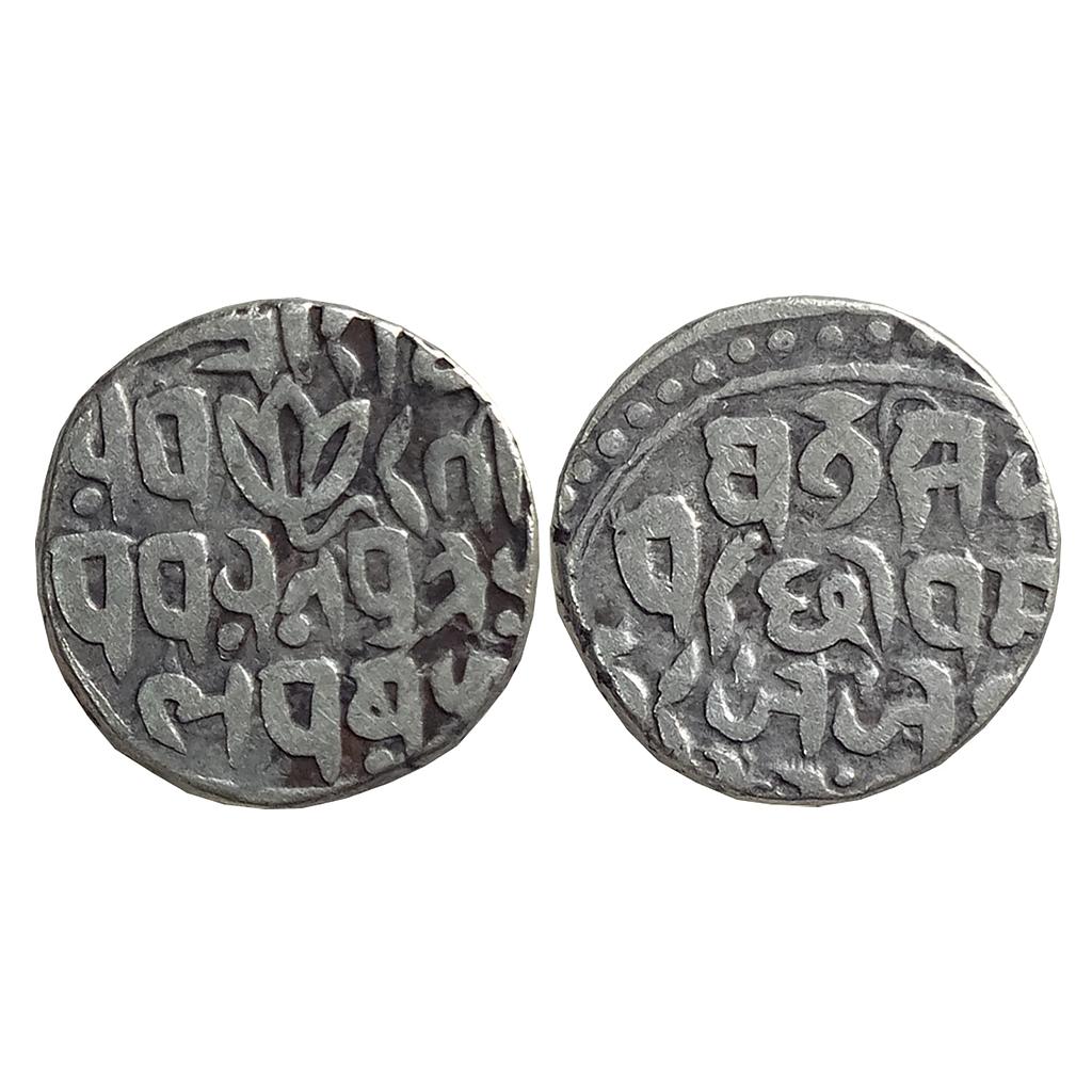 IPS Gwalior State Ajit Singh Bajranggarh Mint Silver Rupee