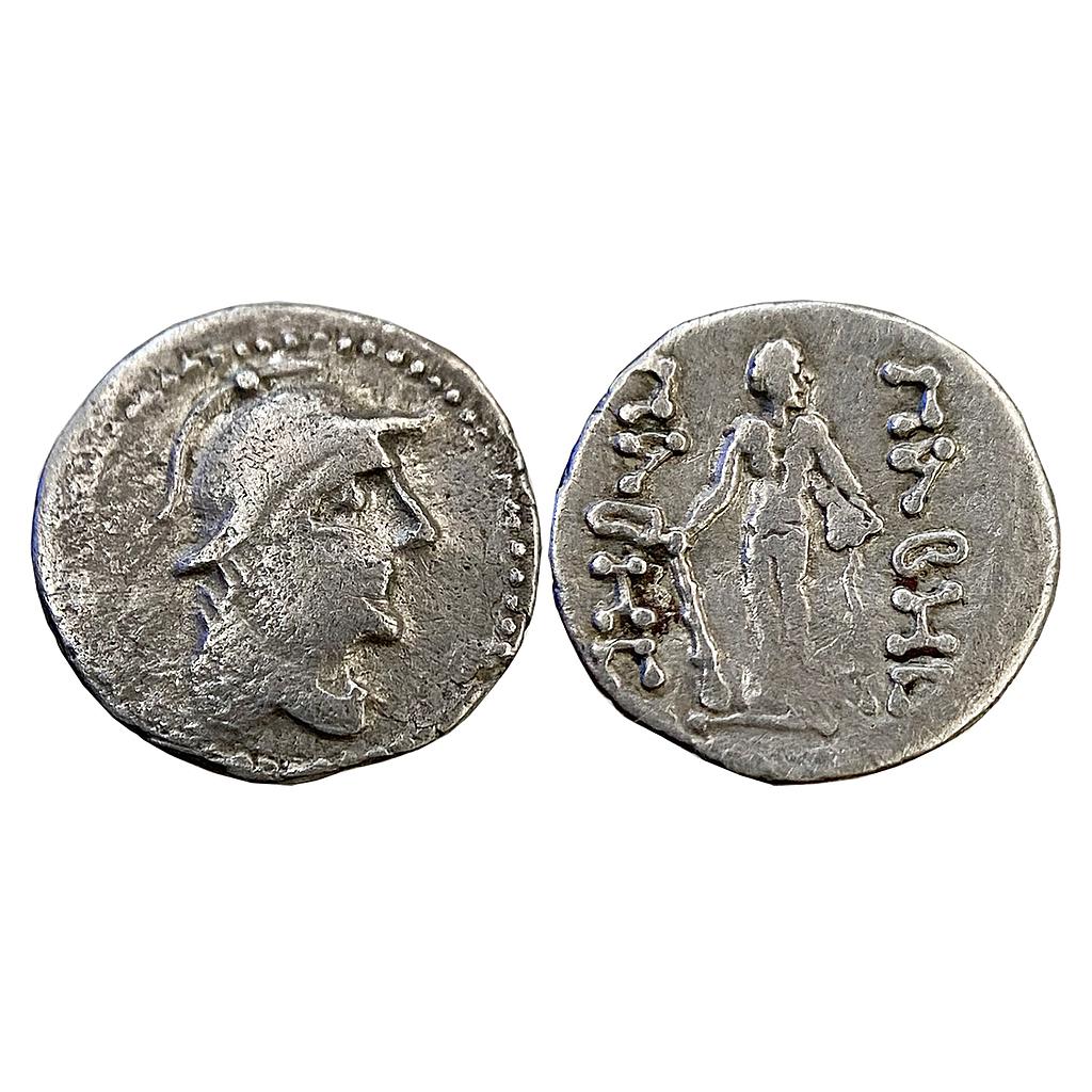 Ancient Central Asia Yueh-Chi tribes Pabes Silver Obol