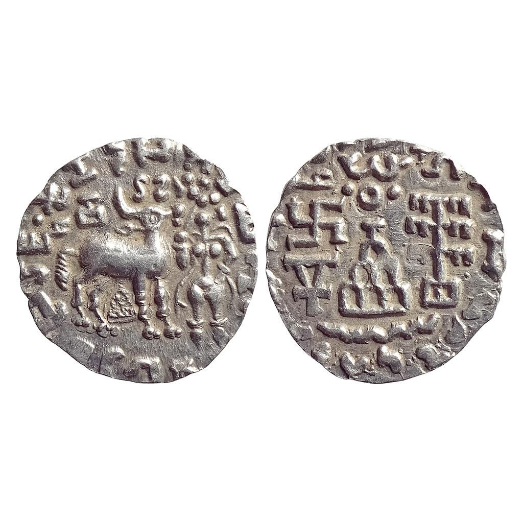 Ancient Kuninda Brahmi legend ‘Rajnya Kunindasa Amoghabhutisa Maharajasa’ Silver Dracham