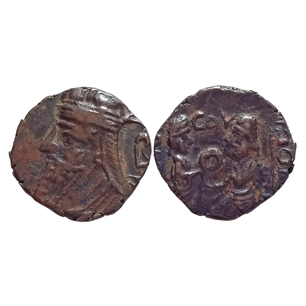 Ancient World Parthian Empire Vologases IV Billon Unit