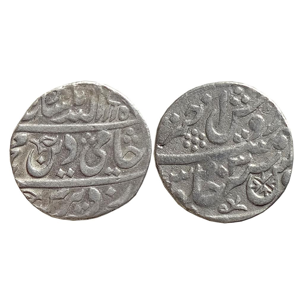 IPS Awadh State Shuja ud Daulah INO Shah Alam II Balwantnagar Jhansi Mint Silver Rupee