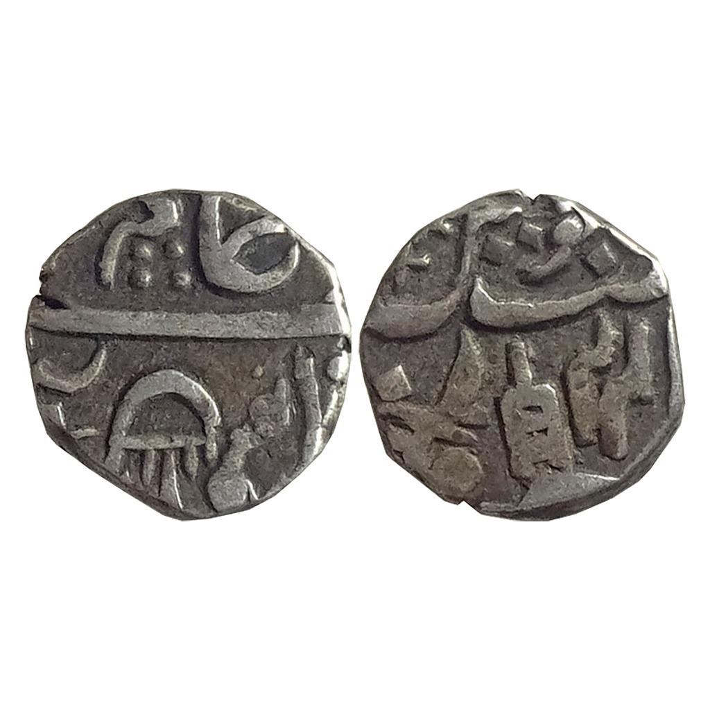IPS Bindraban State INO Shah Alam II Mominabad Bindraban Mint Silver 1/4 Rupee