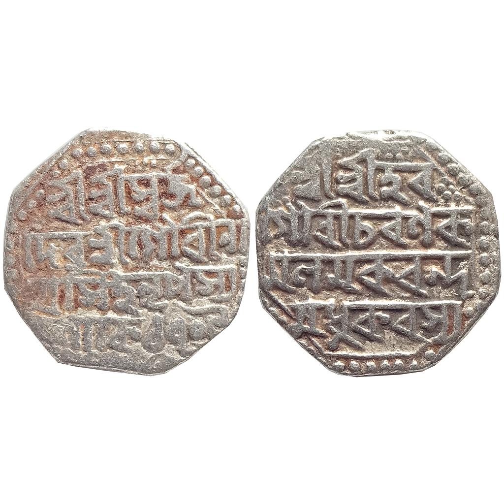 IK Assam Gaurinath Simha