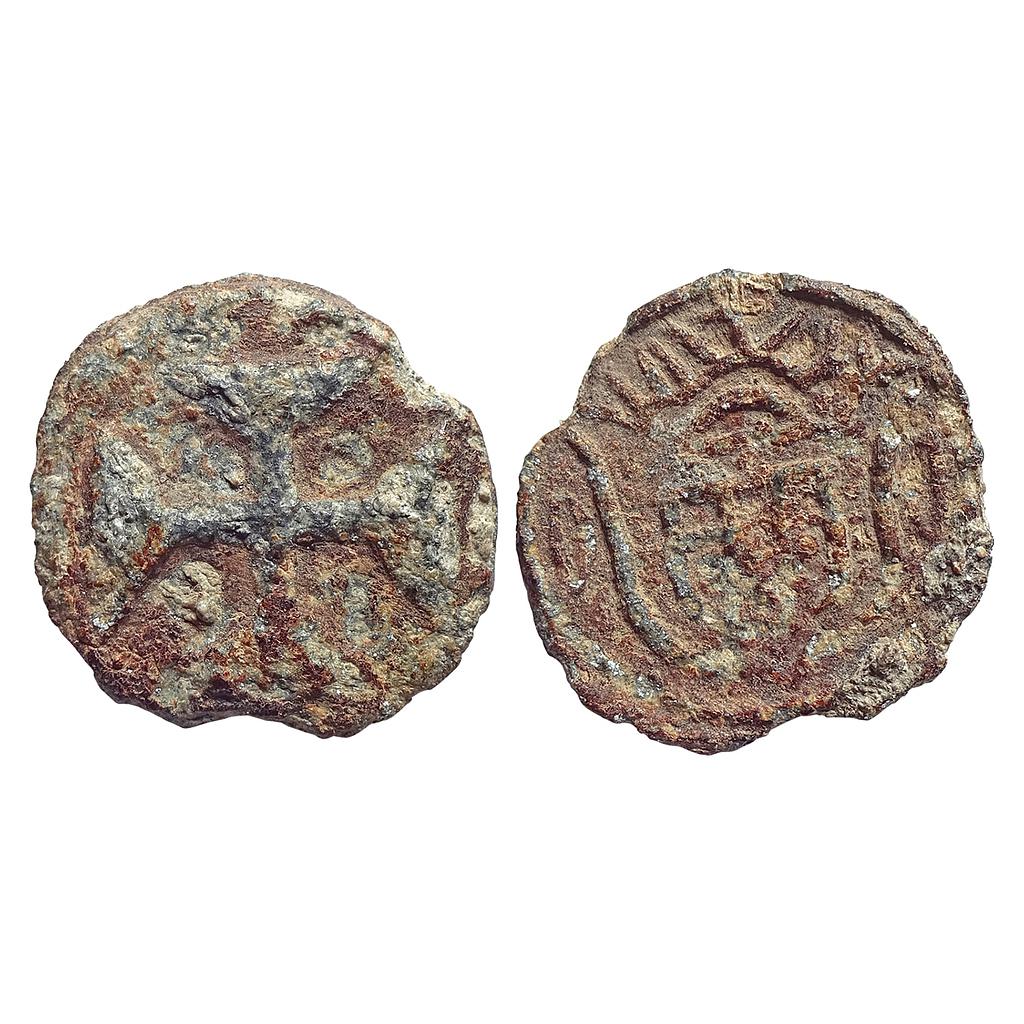 Indo Portuguese Diu Maria I "Tin 20 Bazarucos"