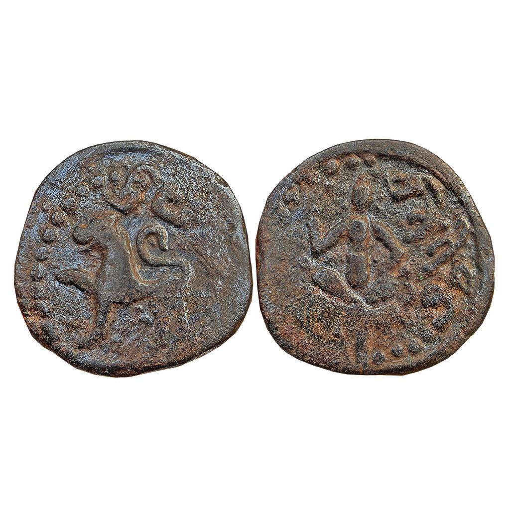 Ancient World Nepal Lichchhavi Dynasty Sri Mananka Iron Alloy Period Copper Unit