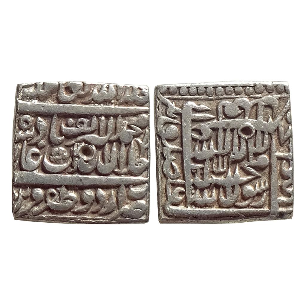 Mughal Akbar Urdu Zafar Qarin Mint Silver Square Rupee