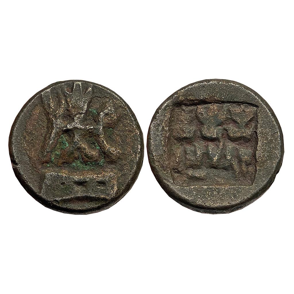 Ancient Panchalas Vishnumitra Copper Unit
