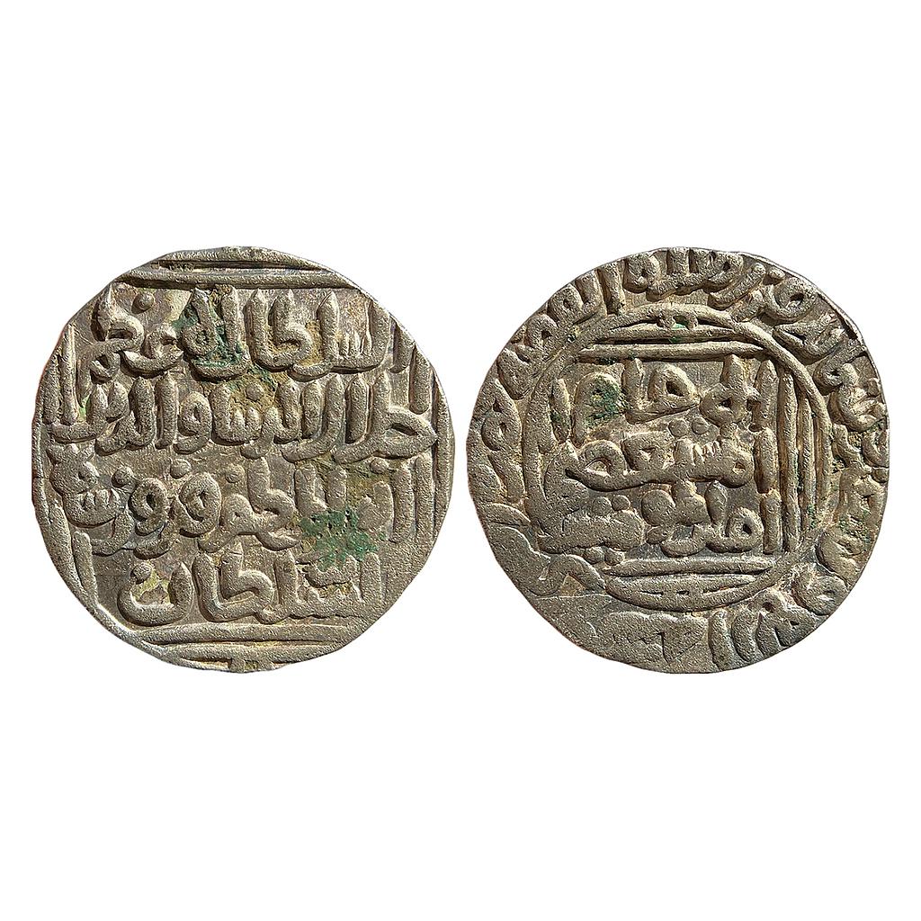 Delhi Sultan Jalal al-din Firuz Shah Hadrat Delhi Mint Silver Tanka
