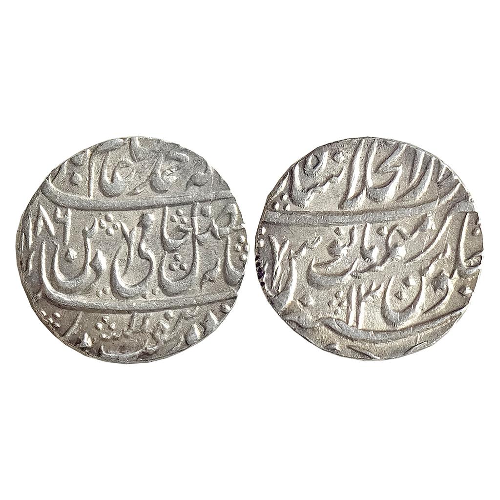 Mughal Shah Alam II Dar ul-Khilafat Shahjahanabad Mint Silver Rupee
