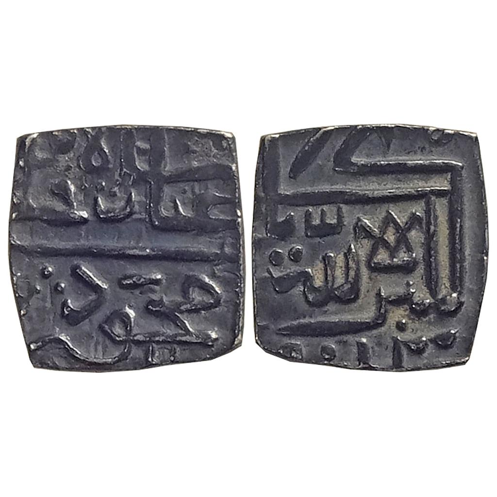 Malwa Sultan Ghiyath Shah Silver Square 1/4 Tanka