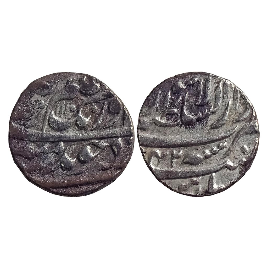 Mughal Aurangzeb Dar us-Sultanate Lahore Mint Silver Rupee