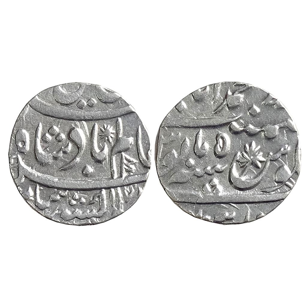 IPS Awadh State Shuja ud-Daula INO Shah Alam II Muhammadabad Banaras Mint Silver Rupee