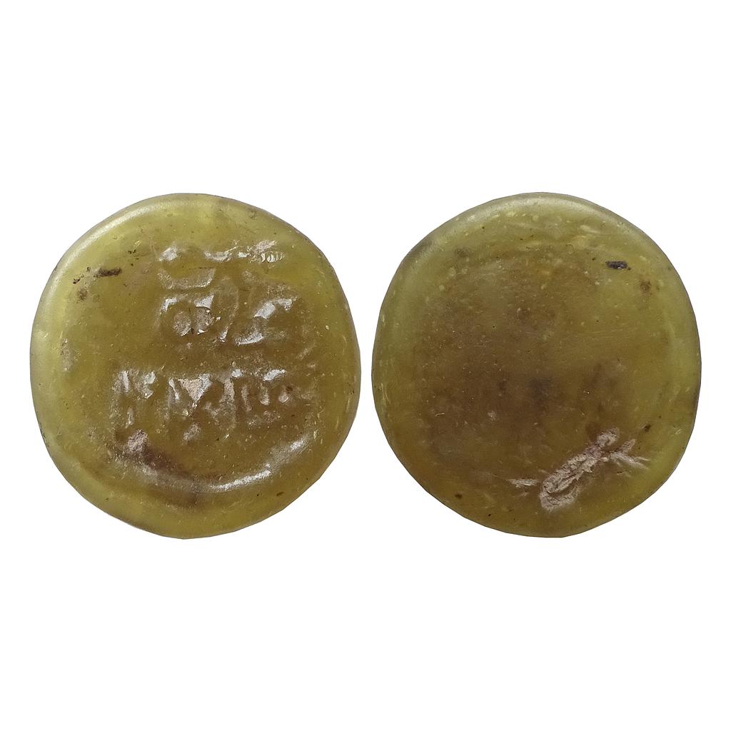 Pushp Verma Glass Sealing