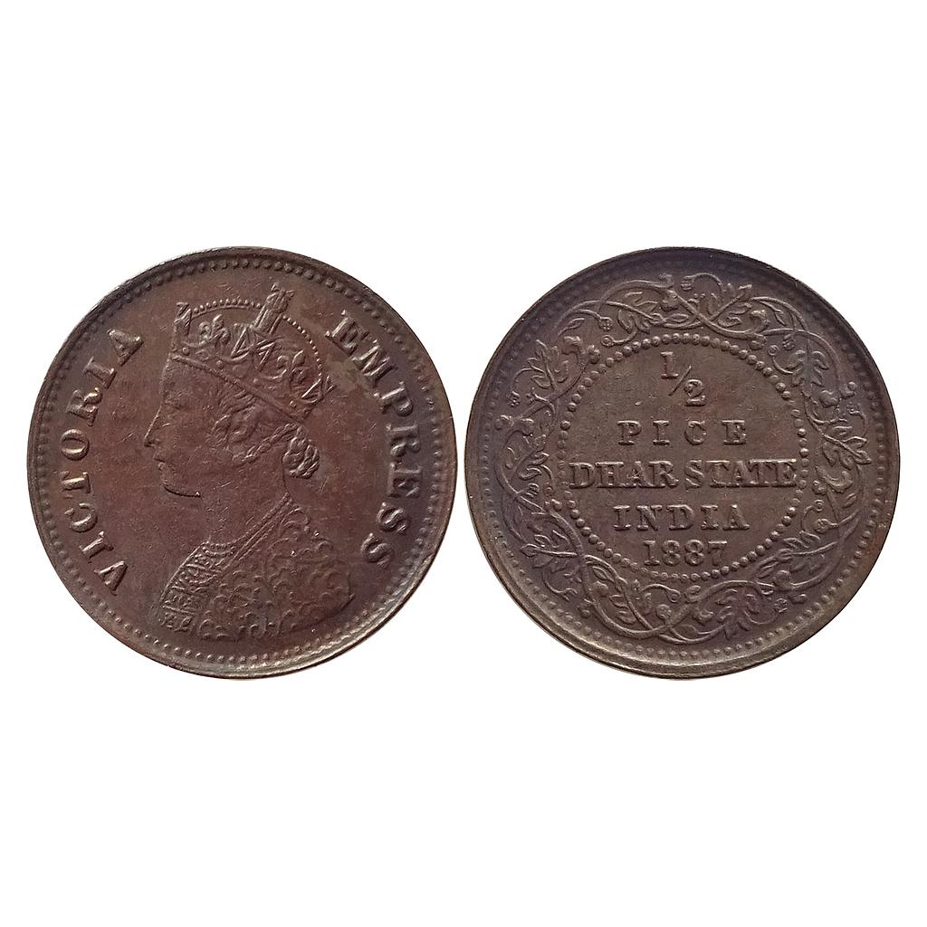 IPS Dhar State Anand Rao III Calcutta Mint Copper 1/2 Pice