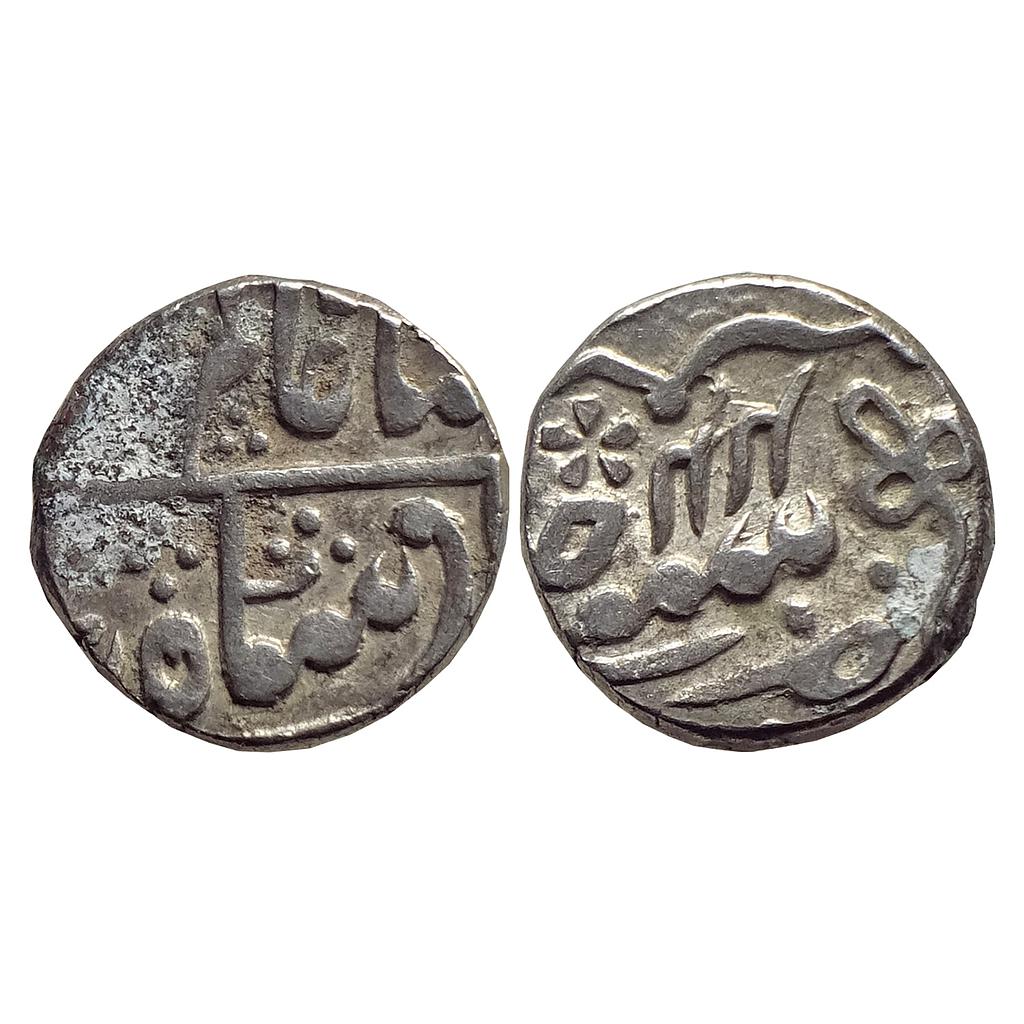 IPS Kotah State Umed Singh II INO Shah Alam II Qila Shahbad Mint Silver Rupee