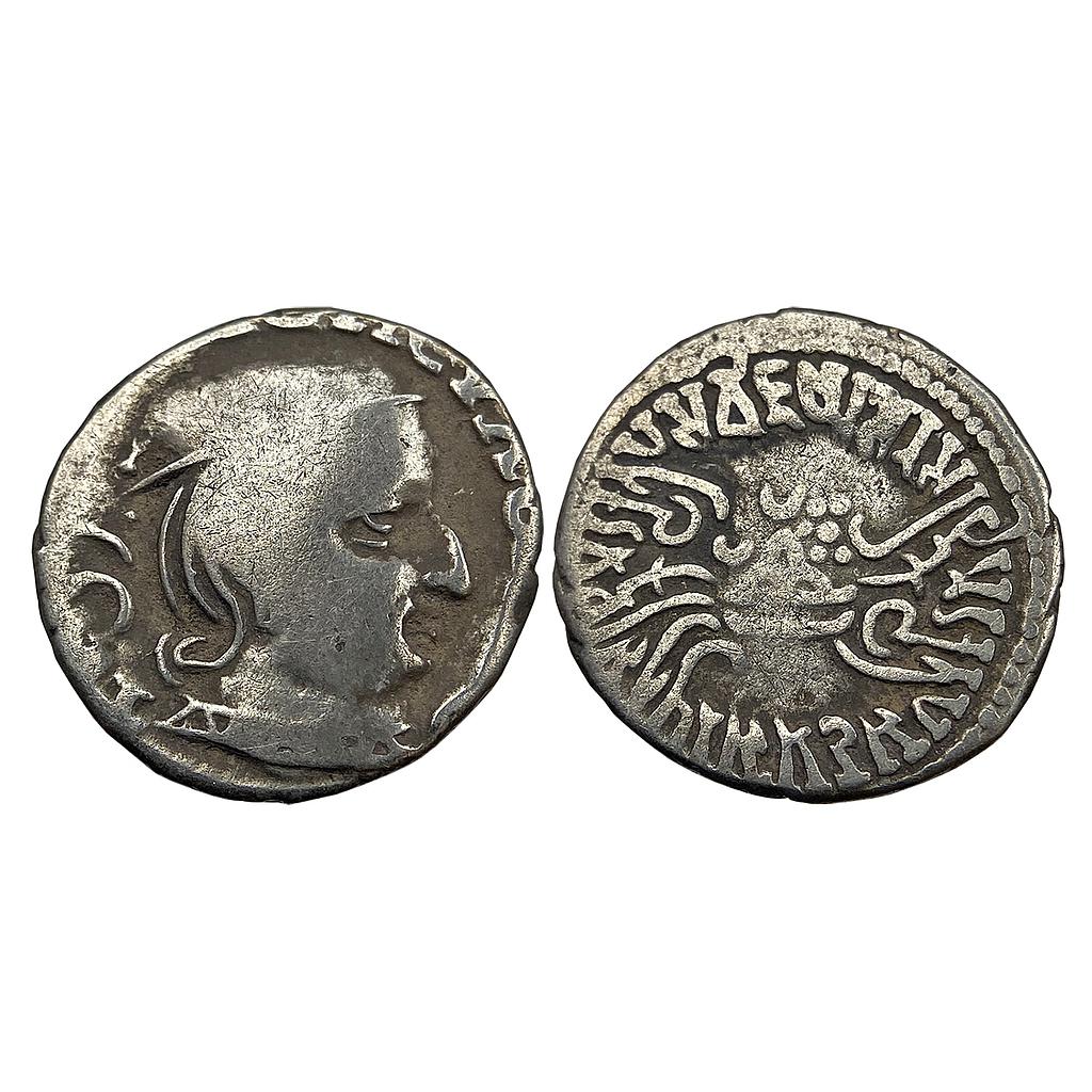 Ancient Western Kshatrapas Kardamaka Family Vijayasena son of Damasena Silver Dramma