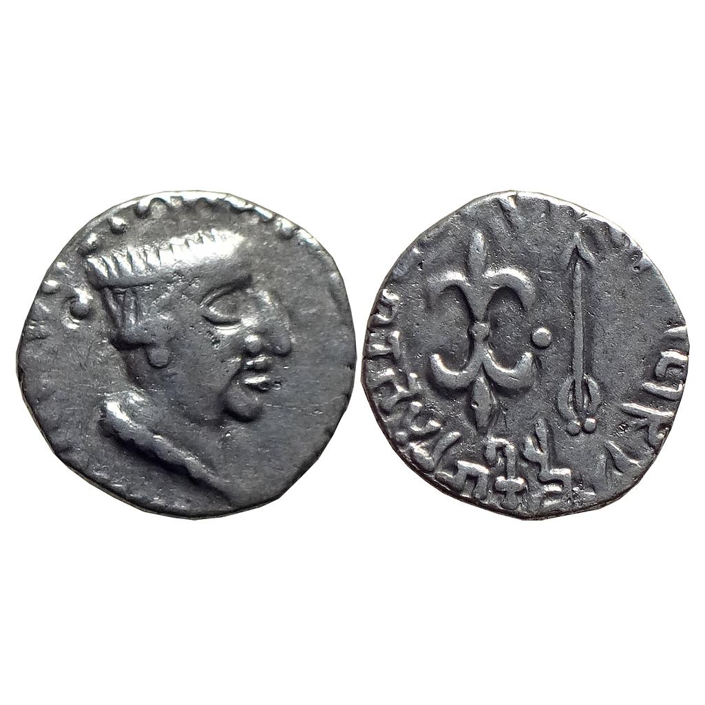 Ancient Western Kshatrapas Kshaharata Family Nahapana Silver Dramma