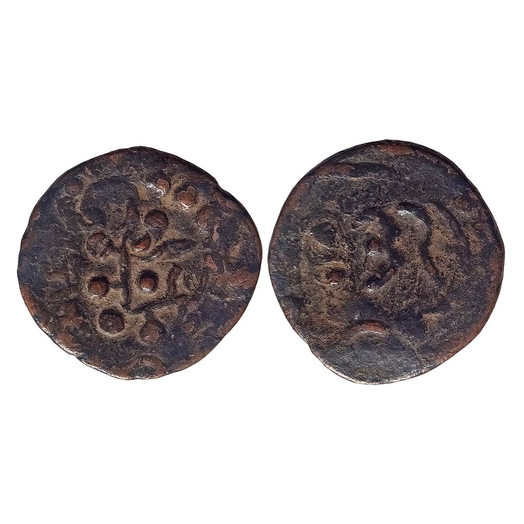 IPS Jhabua State Gopal Singh Copper Paisa